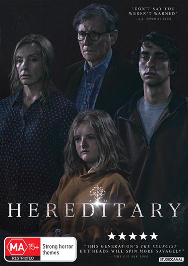 Hereditary | DVD