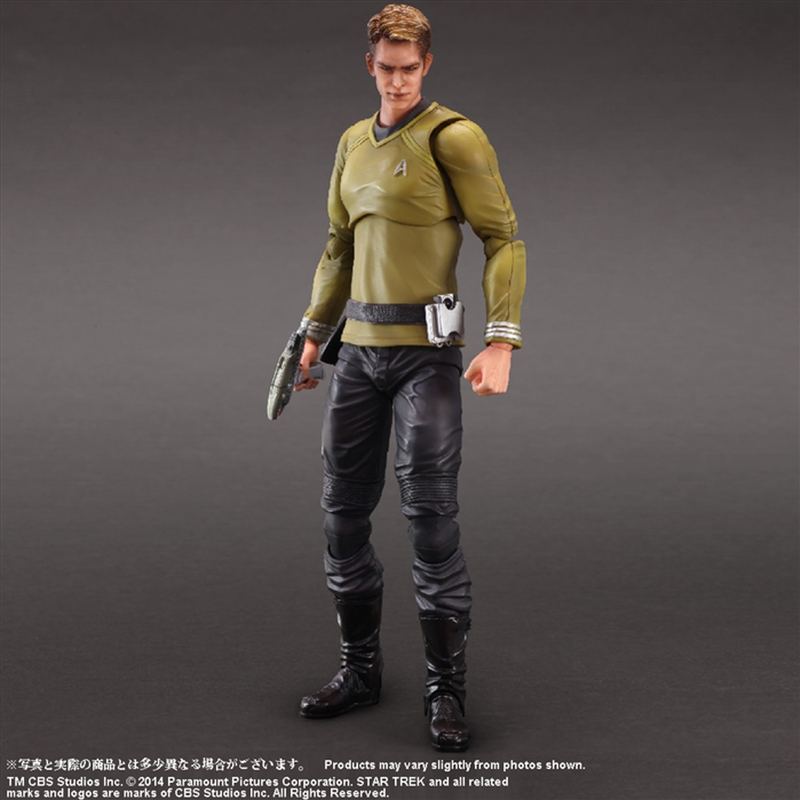 Star Trek - Captain Kirk Play Arts Action Figure/Product Detail/Figurines