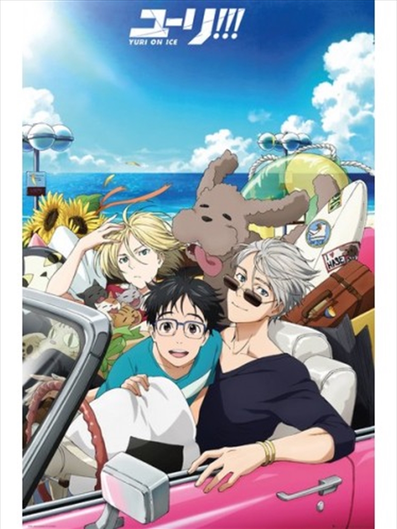 Yuri on Ice Car/Product Detail/Posters & Prints