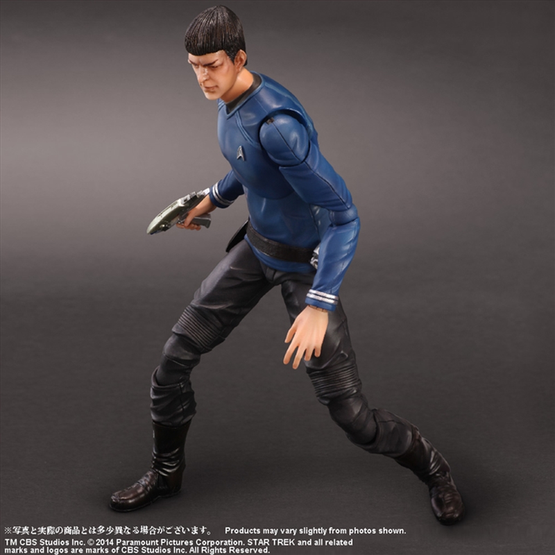 Star Trek - Spock Play Arts Action Figure/Product Detail/Figurines