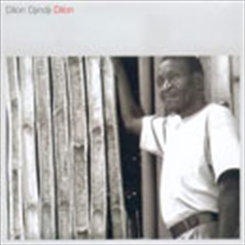 Dilon/Product Detail/World