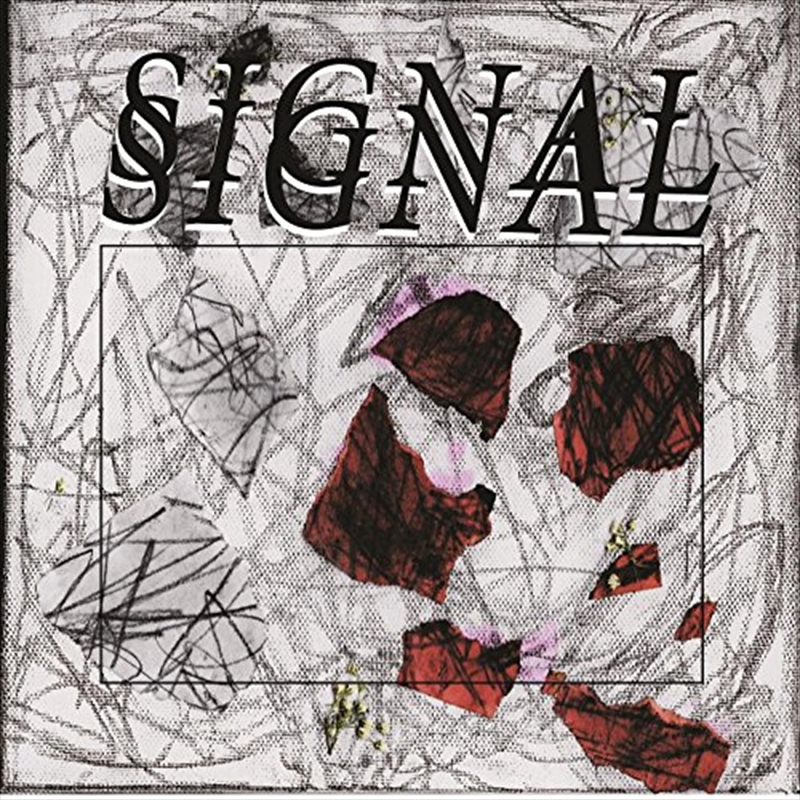 Signal/Product Detail/Dance