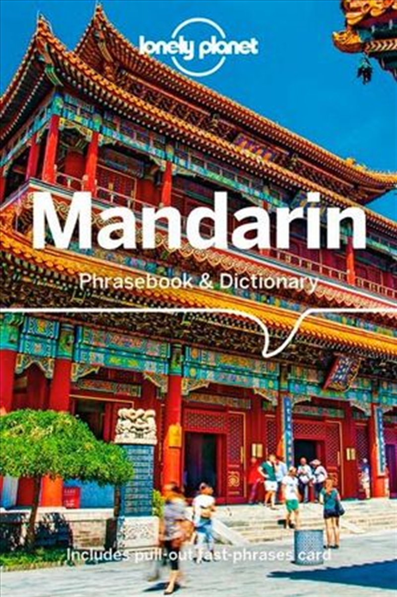 Lonely Planet Mandarin Phrasebook & Dictionary/Product Detail/Travel & Holidays