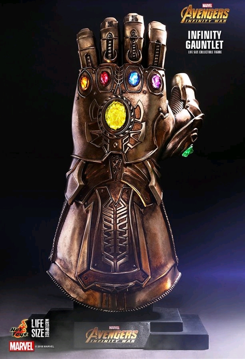 Avengers 3: Infinity War - Infinity Gauntlet Prop Replica/Product Detail/Replicas