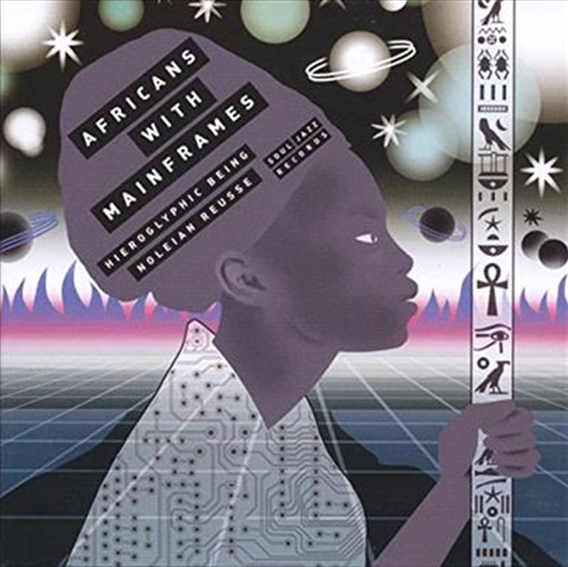 Hieroglyphic Being / Noleian Reusse - Soul Jazz Records/Product Detail/Dance