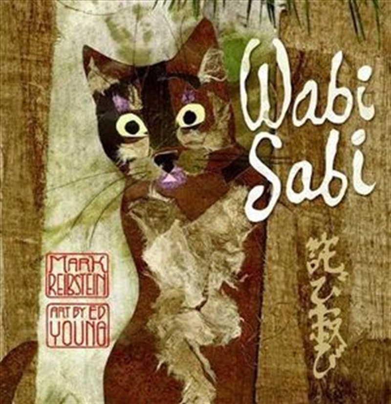 Wabi Sabi/Product Detail/Children