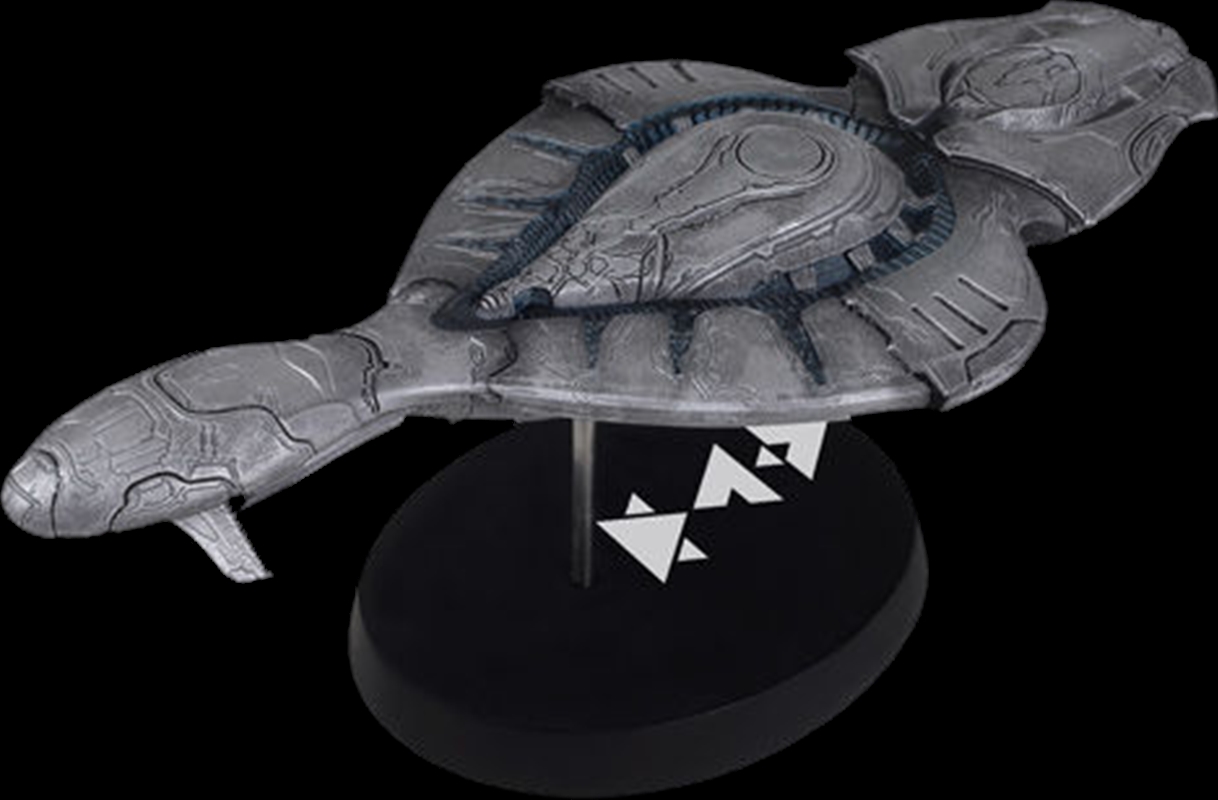 Halo - Covenant Truth & Reconciliation Ship Replica/Product Detail/Replicas