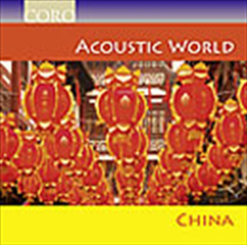 Acoustic World China/Product Detail/World