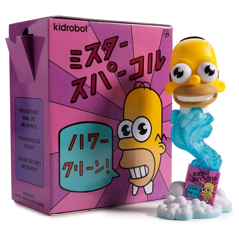 The Simpsons - Mr Sparkle Medium Figure/Product Detail/Figurines