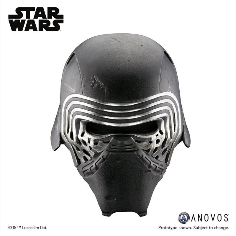 Buy Star Wars Kylo Ren Helmet in Collectables Sanity