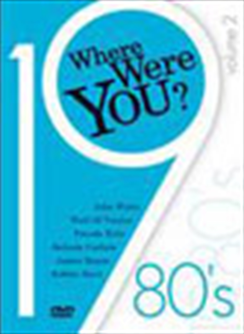 Where Were You: 80s Vol2/Product Detail/Visual