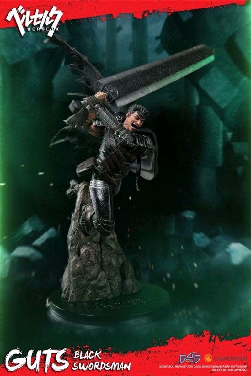 Berserk - Guts the Black Swordsman Statue/Product Detail/Statues
