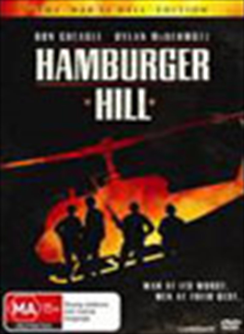 Hamburger Hill: 20th Anniversary Edition/Product Detail/War