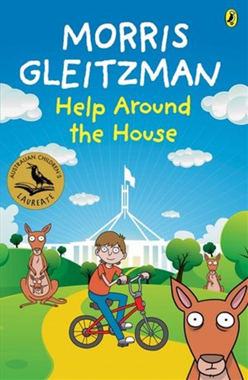 Help Around the House/Product Detail/Young Adult Fiction