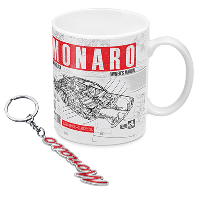 Holden Mug And Key Ring Pack/Product Detail/Mugs