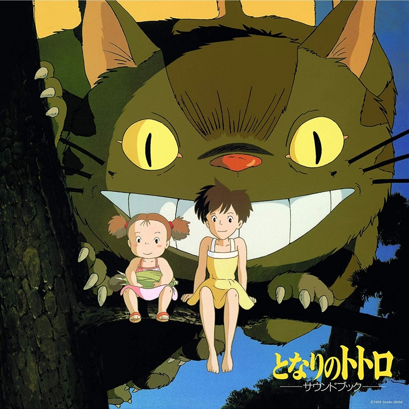 My Neighbor Totoro - Sound Book/Product Detail/Soundtrack