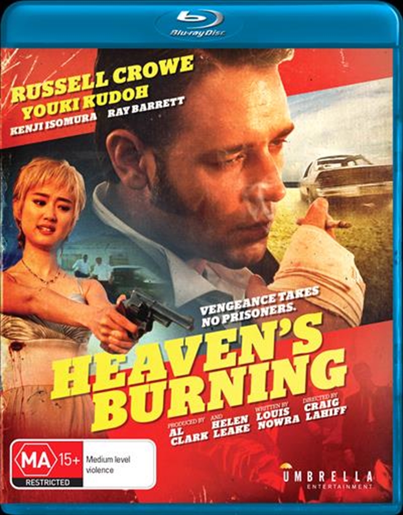 Heaven's Burning | Blu-ray