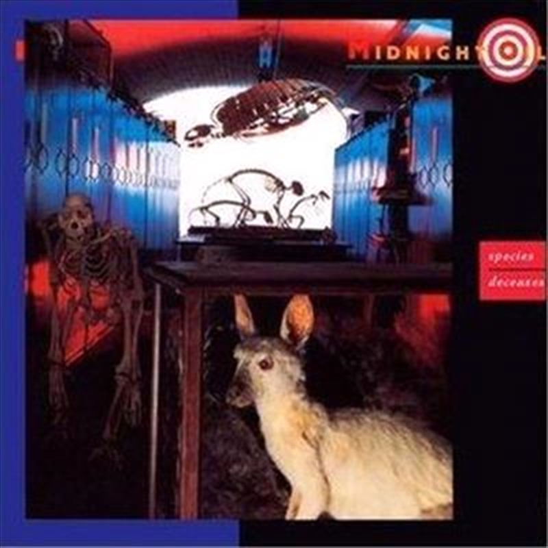 Species Deceases - Gold Series/Product Detail/Rock