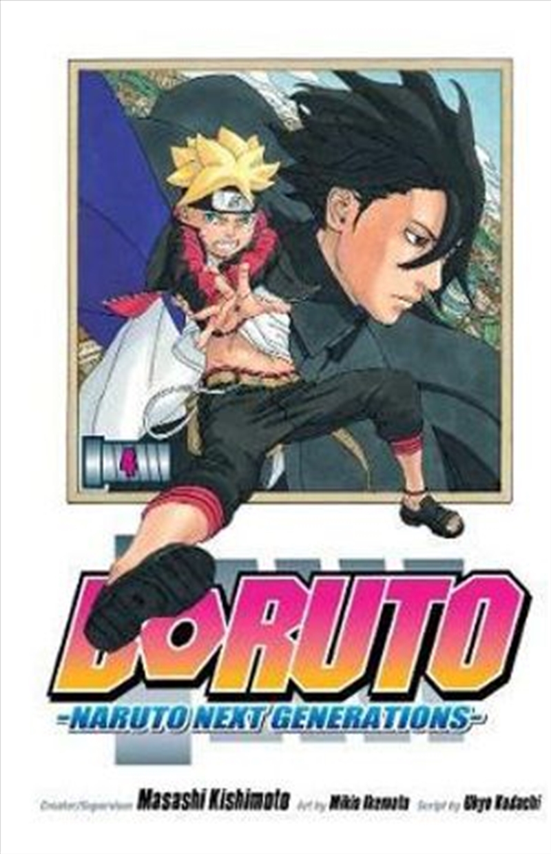 Boruto : Naruto Next Generations Boruto : Volume 4/Product Detail/Manga