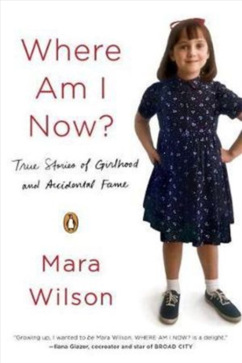Where Am I Now?/Product Detail/Biographies & True Stories