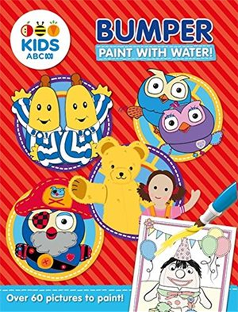 Bumper Paint with Water Over 60 Pictures to Paint!/Product Detail/Early Childhood Fiction Books