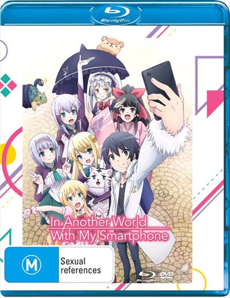 In Another World With My Smartphone  Blu-ray + DVD - Complete Series/Product Detail/Anime