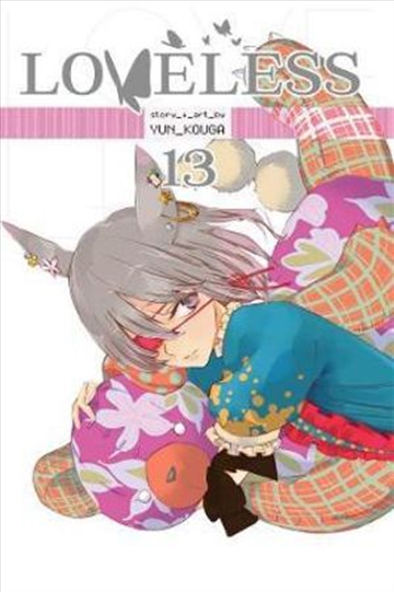 Loveless, Vol. 13/Product Detail/Graphic Novels