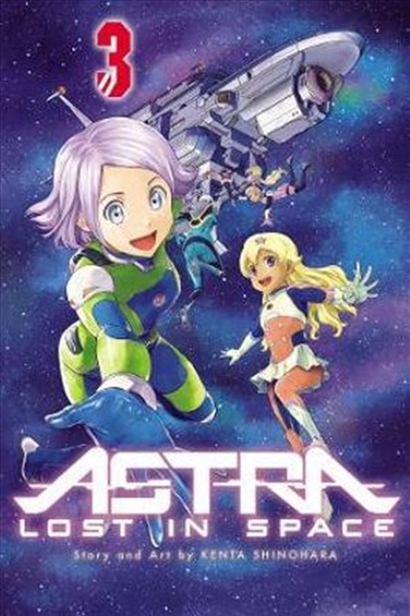Astra Lost in Space, Vol. 3/Product Detail/Reference & Encylopaedias