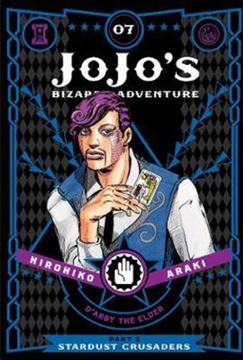 JoJo's Bizarre Adventure: Part 3--Stardust Crusaders, Vol. 7/Product Detail/Graphic Novels