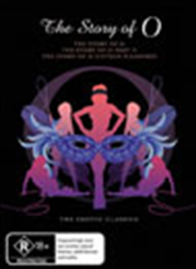 Story Of O Collection/Product Detail/Adult