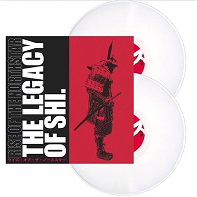 Legacy Of Shi - White Vinyl/Product Detail/Metal