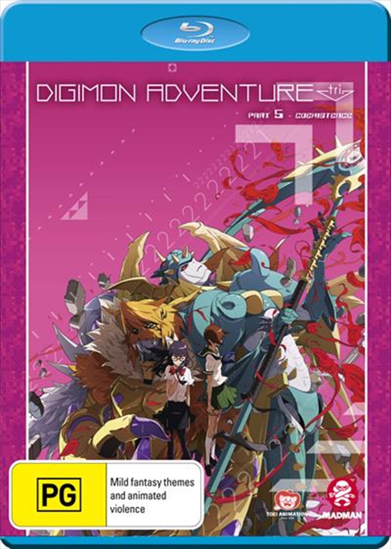 Digimon Adventure Tri.  - Coexistence - Part 5/Product Detail/Animated