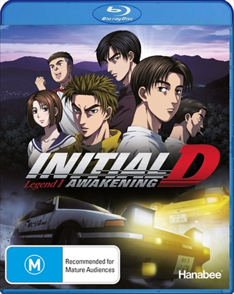 Initial D Legend 1 - Awakening/Product Detail/Anime