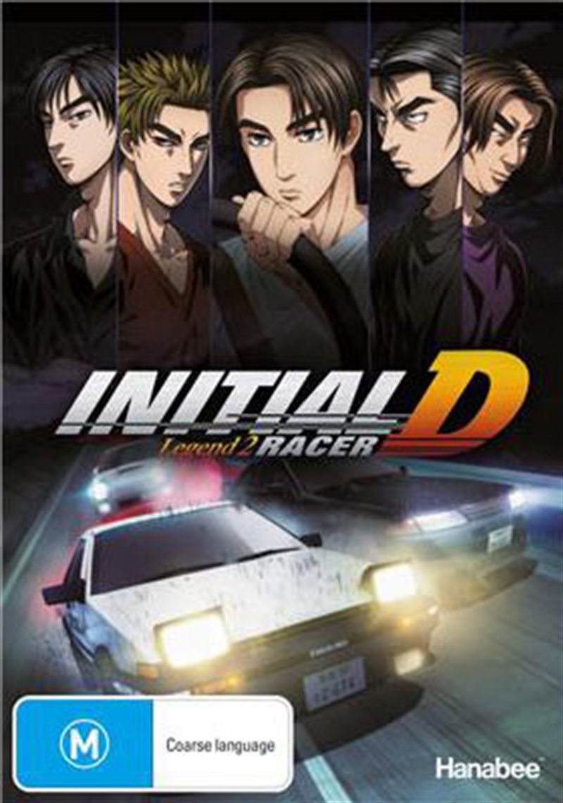 Initial D Legend 2 Racer/Product Detail/Anime