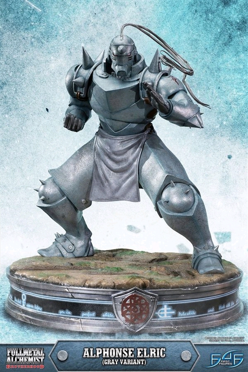 Fullmetal Alchemist - Alphonse Elric Grey Statue/Product Detail/Statues