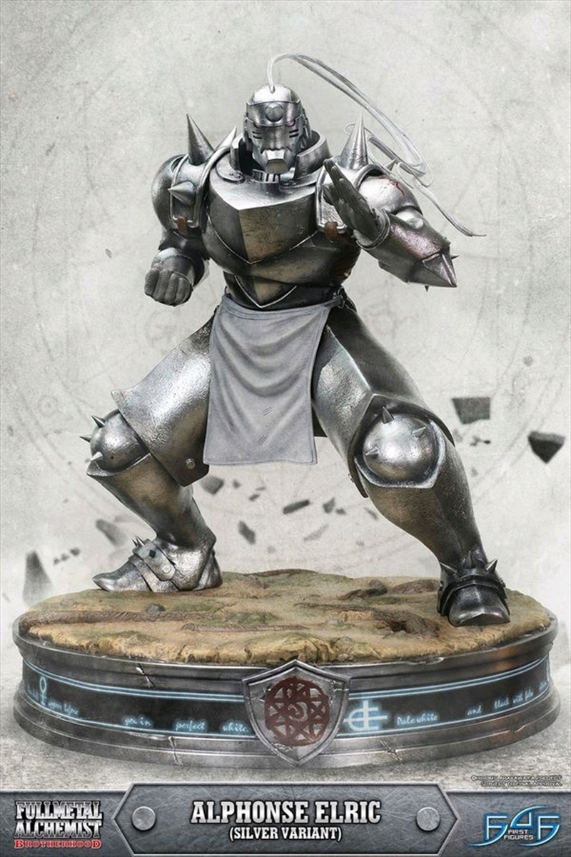 Alphonse Elric Silver Statue/Product Detail/Statues