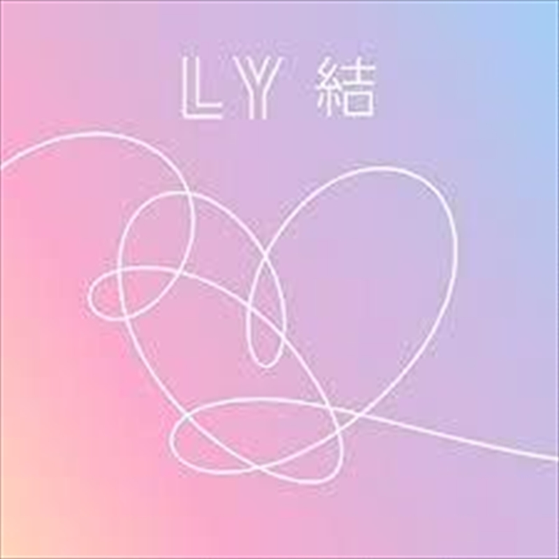 Love Yourself - Answer | CD
