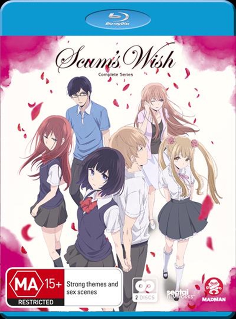 Scum's Wish Complete Series/Product Detail/Anime