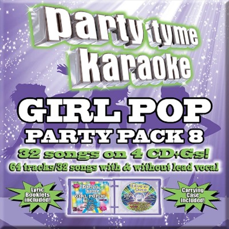 Girl Pop Party Pack 8/Product Detail/Pop
