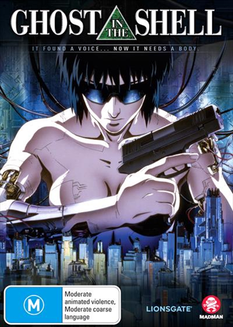 Ghost In The Shell/Product Detail/Anime