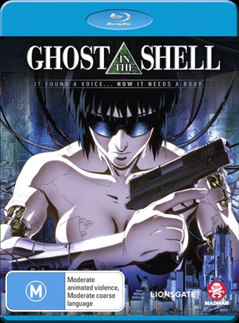 Ghost In The Shell/Product Detail/Anime