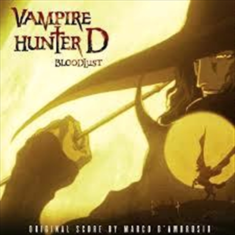 Vampire Hunter D - Bloodlust/Product Detail/Soundtrack