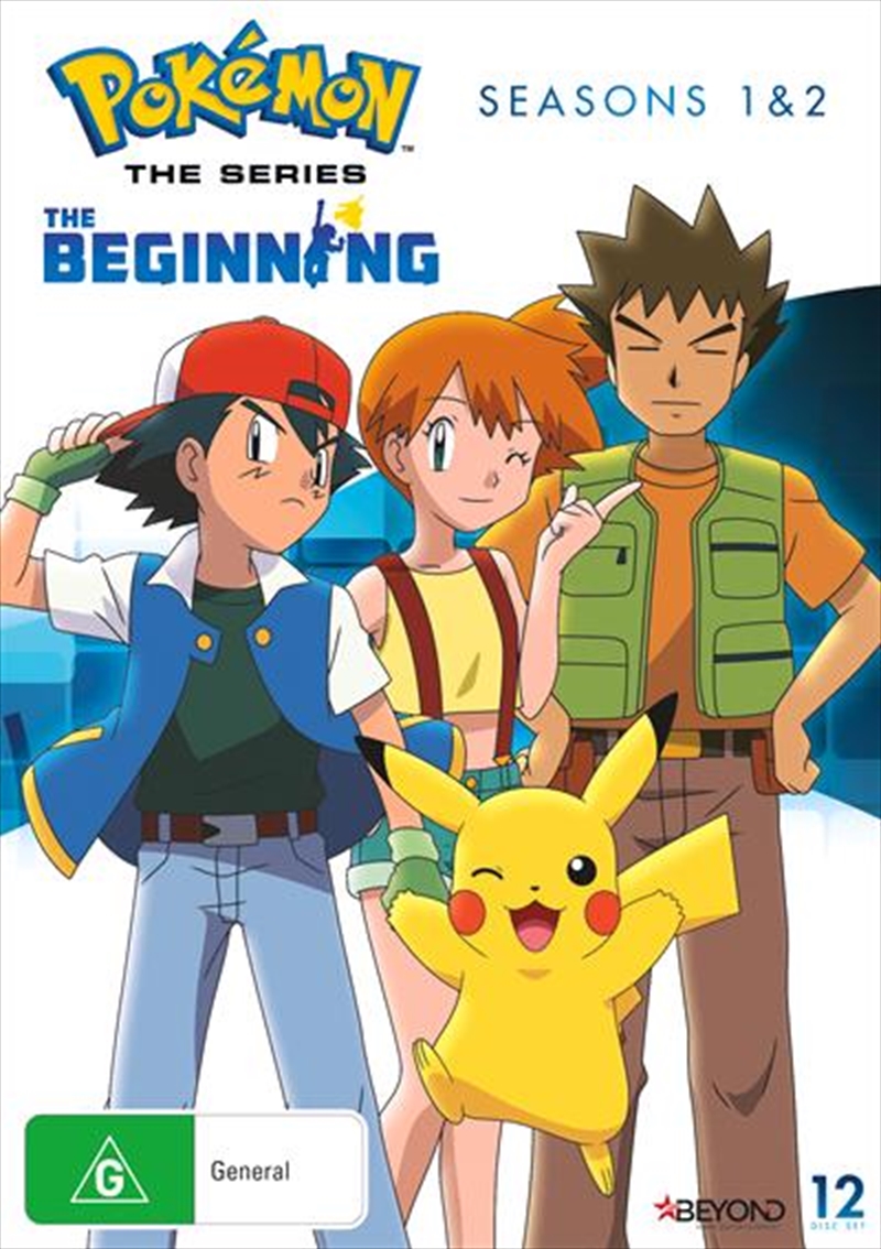 Pokemon - Season 1-2 Collector's Edition DVD/Product Detail/Anime
