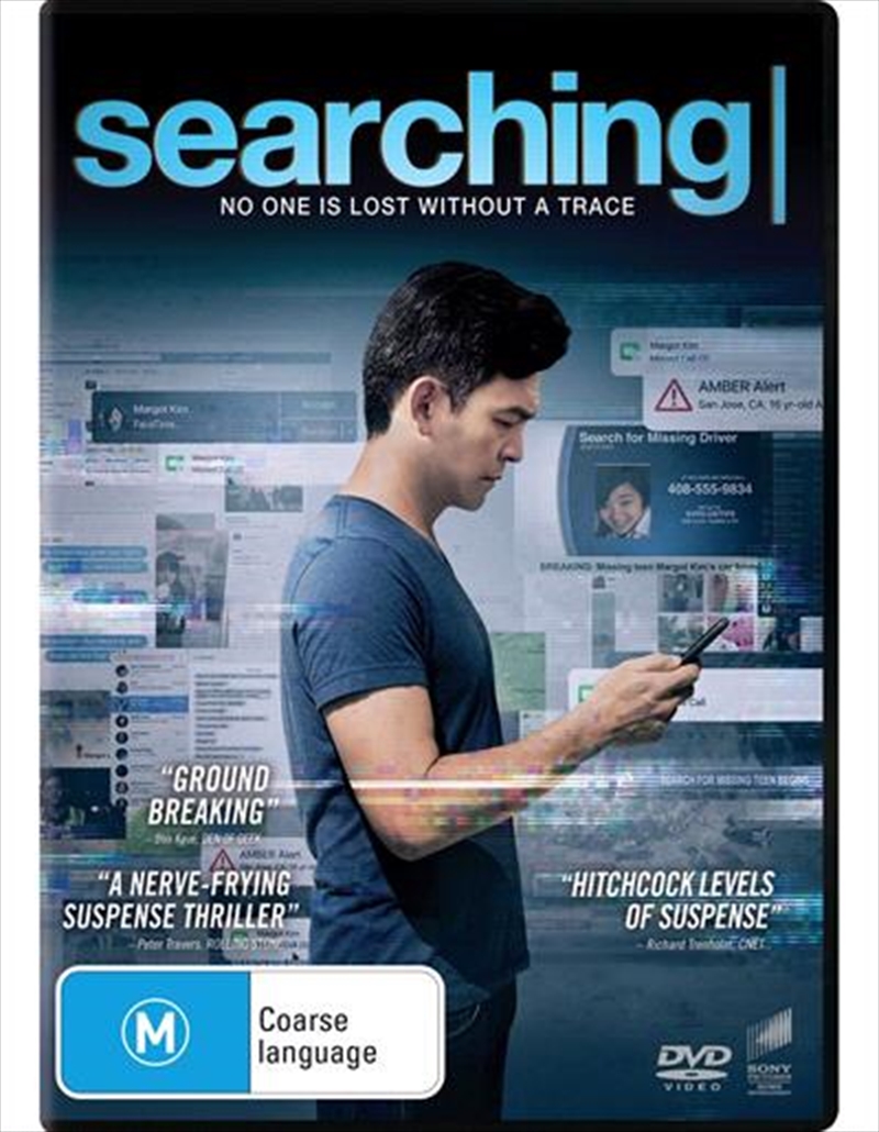 Searching/Product Detail/Thriller