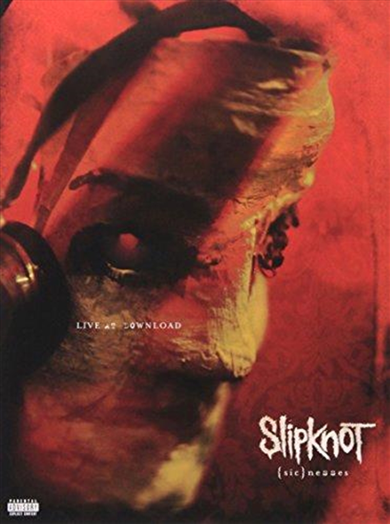 (sic)nesses/Product Detail/Visual