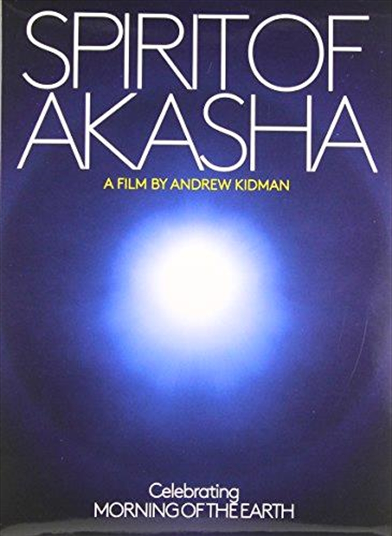 Spirit Of Akasha/Product Detail/Visual