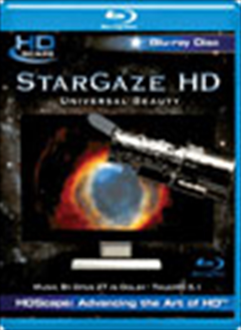 Stargaze/Product Detail/Special Interest