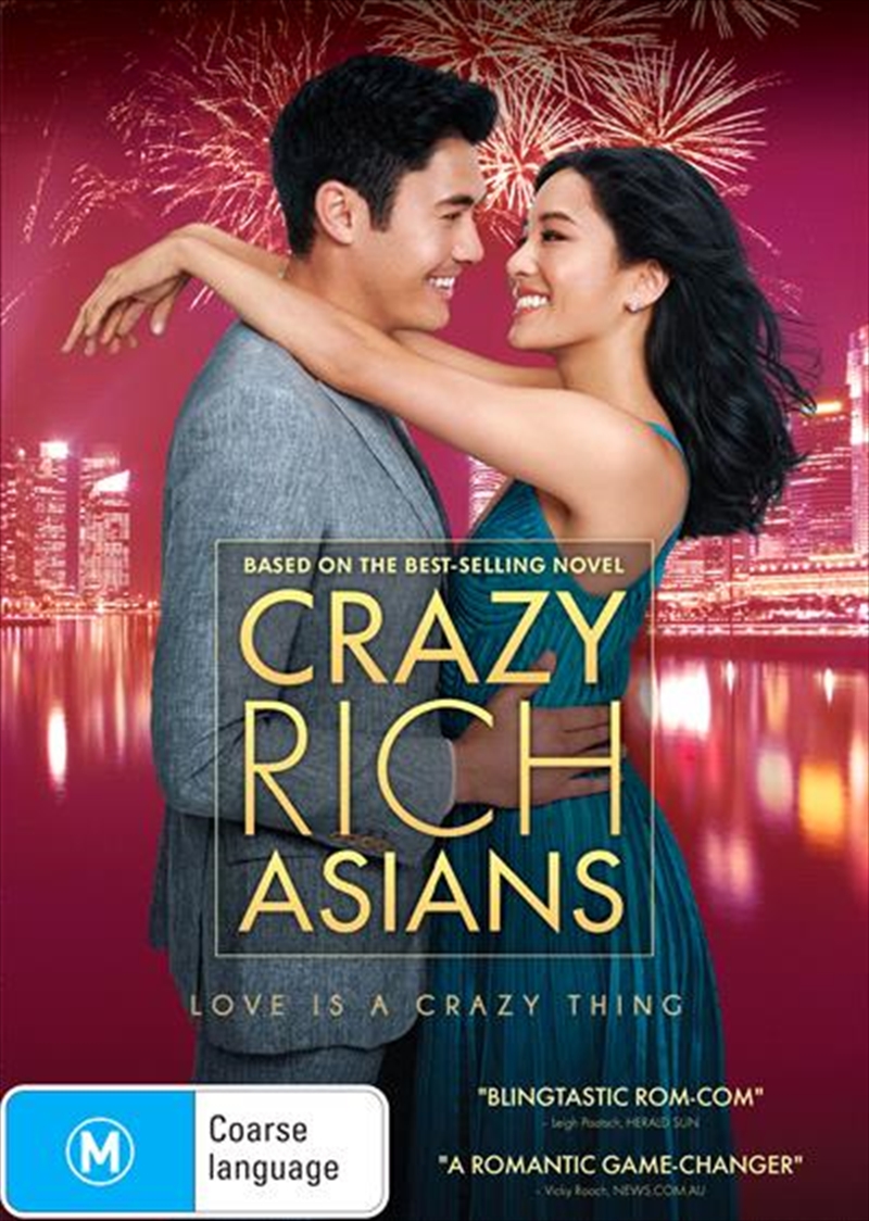 Crazy Rich Asians | DVD