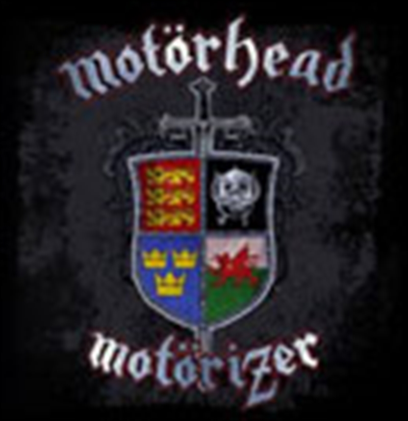 Motorizer/Product Detail/Hard Rock