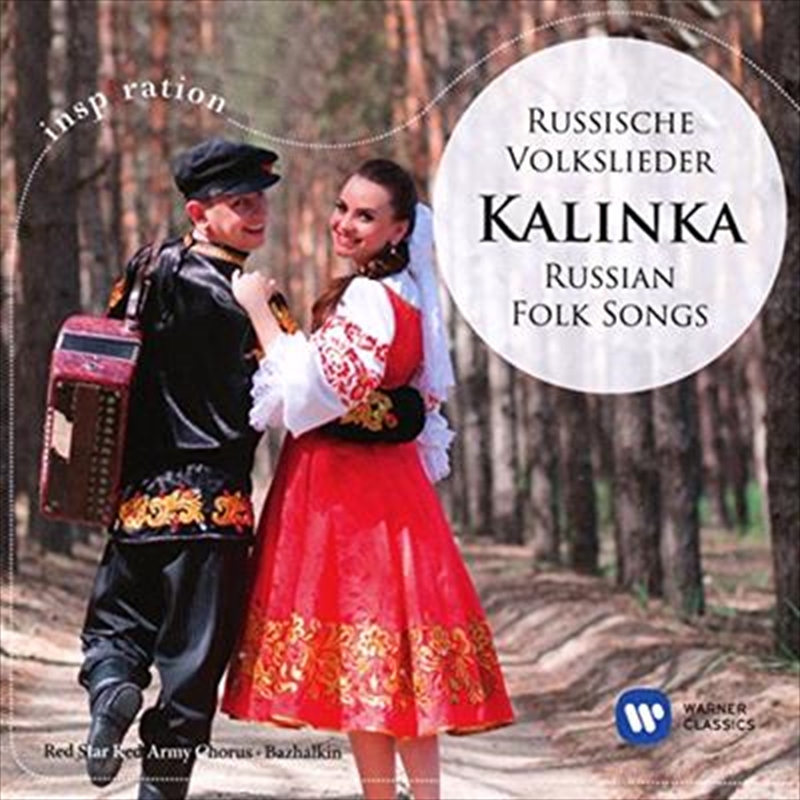 Russische Volkslieder Kalinka: Russian Folk Songs/Product Detail/Classical